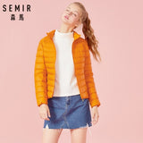 SEMIR 2019 Down Winter